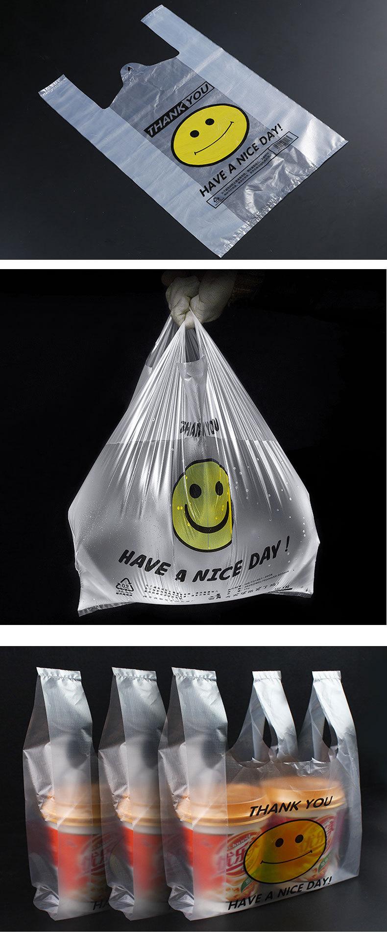 笑脸袋详情页_10