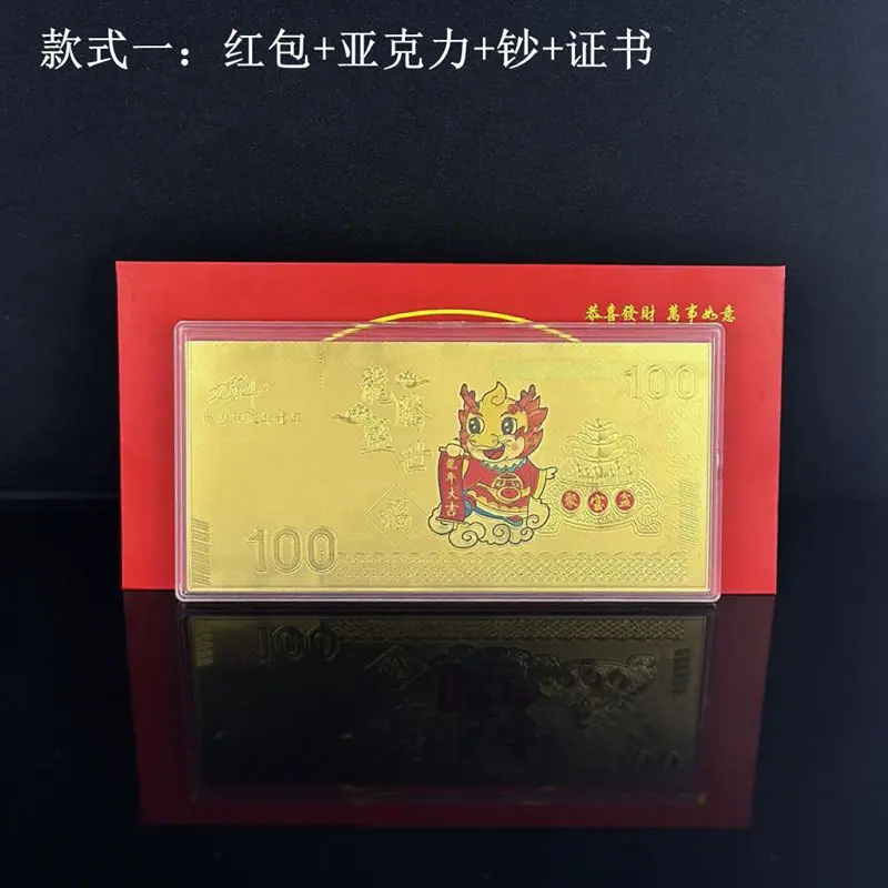 微信图片_20230723095754
