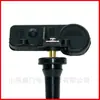 6F2Z1A189A Es Adecuado para Mazda, Ford, Lincoln Sensor de Presión de Neumáticos Mercury Tpms Monitoreo de Presión de Neumáticos