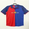 9697 Barcelona Home Manga Corta Traje de Fútbol Visitante Ronaldo Pep Guardiola Camiseta Retro Clásica 98