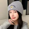 Bonito gorro de punto de oso para mujer, estilo coreano, adecuado para otoño e invierno, versátil, cálido y resistente al frío, un gorro de punto