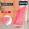 Forro de película desechable elástico y engrosado para jaulas de conejos, jaulas de pájaros, jaulas de perros y bandejas sanitarias para atrapar desechos
