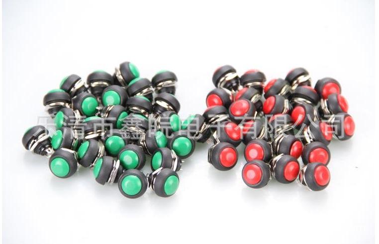 {D3BFF645-4B93-48E1-8F0B-92A67