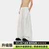 Terno cinza com cintura elástica e calça de perna larga para homens, calça plissada fina e fluida de verão, calça solta e casual de comprimento total