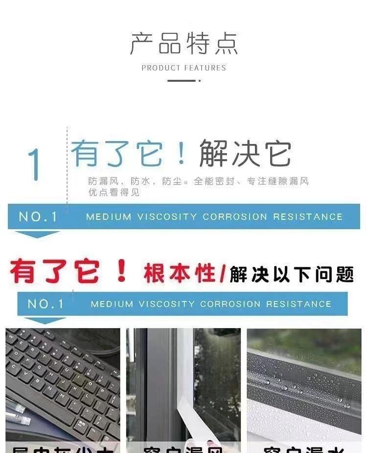 微信图片_20240828134022.jpg