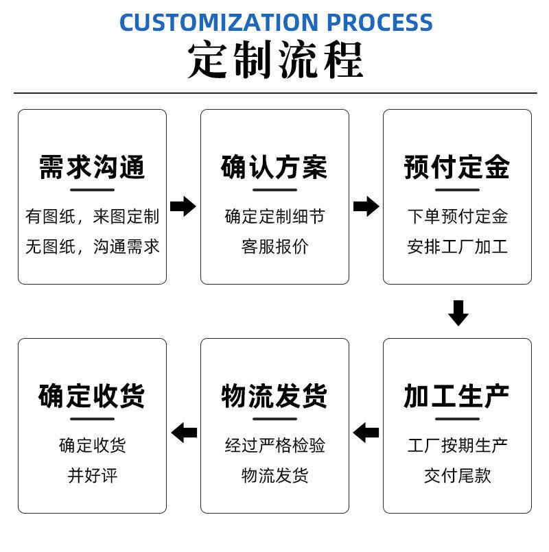 详情-(4)_08.jpg