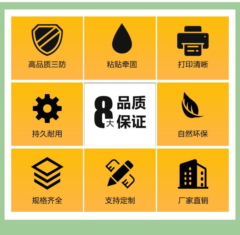 详情页_12.jpg