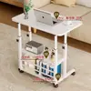 Mesa de Cabeceira Simples, Mesa com Altura Ajustável, Mesa de Cabeceira Multifuncional com Altura Ajustável, Suporte para Laptop para Cama