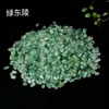 Ornamentos de Pedra Natural Triturada de Partículas Pequenas de 3-5mm para Aquário, Vasos de Flores, Decoração de Paisagismo, Pintura de Areia para Oferendas a Buda, Mandala