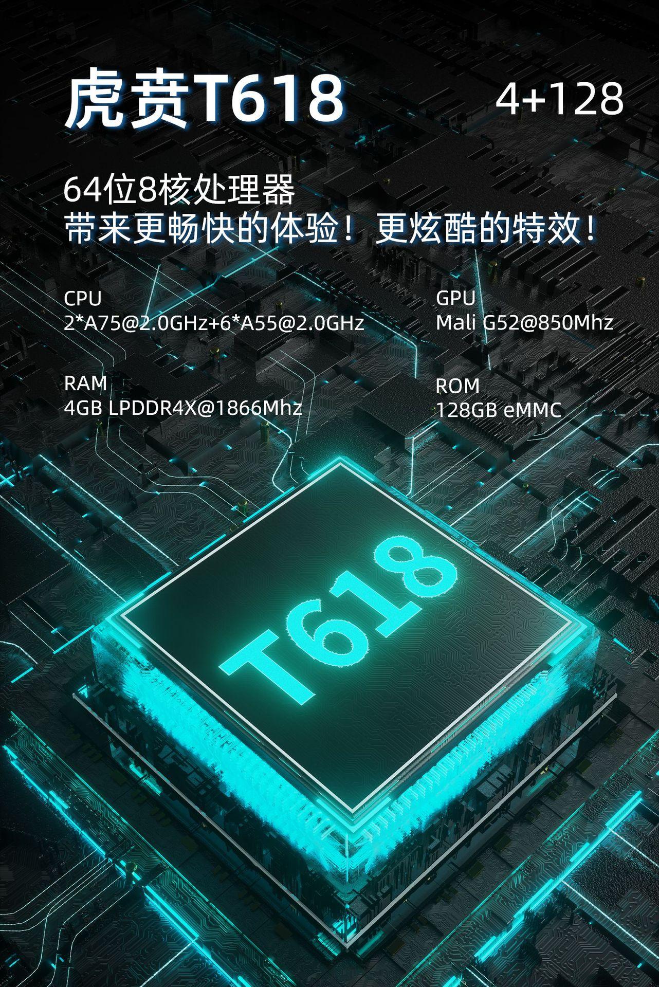 详情03.png