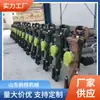 Máquina Perforadora de Roca Qiancheng Supply Yt28, Frecuencia de Impacto 500Hz, Equipo de Perforación Neumática para Perforación de Roca, Adecuado para Roca Dura de Gran Diámetro