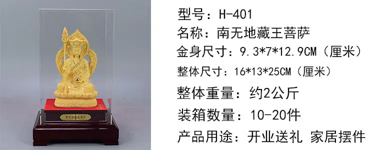401-10