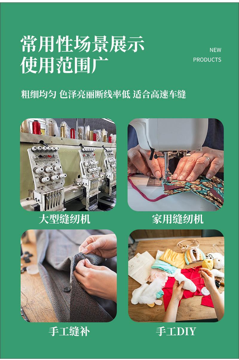 详情_04.jpg