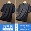 Camisa de Manga Curta Huagang Camel de Seda de Gelo Secagem Rápida Masculina Verão 2024 Nova Solta Fina Respirável Top Esportivo