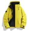 Jaqueta de montanhismo outdoor três em um destacável, à prova de vento e à prova d'água, para homens e mulheres, adequada para viagens no oeste de Sichuan, com forro de fleece e design espessado