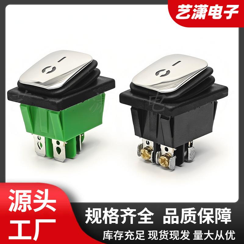 大泽工具_20251116105309