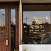 Adesivos de Texto Frescos Todos os Dias para Lojas de Bebidas, Cafeterias, Lojas de Chá com Leite, Janelas de Lanches, Portas de Vidro, Adesivos de Parede Decorativos