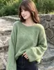 Suéter suelto de mohair multicolor con cuello redondo para mujer, nuevo top de punto suave de felpa estilo perezoso con hombros caídos y manga larga para otoño e invierno