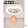 Lámpara de techo para dormitorio principal, Lámpara colgante para sala de estar, Colección completa de modelos nuevos 2025, Moderna y simple, Elegante, Guangdong Zhongshan