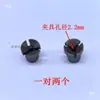 Portabrocas de Punzonado Bidireccional 2.2mm Agujero Cuentas de Semilla de Bodhi Pinza Ámbar Tuerca Tazón de Tarjeta Pinza para Manualidades de Perlas Boca