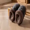 Zapatos de Algodón Retro para Casa para Hombre 2026 Otoño/Invierno Nuevo Estilo Impermeables Antideslizantes de Interior con Felpa Cálida para Hombre Talla Extra Grande