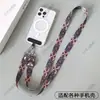 Cordón Universal para Teléfono Móvil para Senderismo y Viajes, Correa Cruzada Ajustable Estilo Étnico, Correa Larga para el Cuello