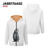 2024 Lançamento Outono e Inverno Amazon Série Gato Moda Casual Feminina Forro Marrom Roupas de Algodão com Capuz
