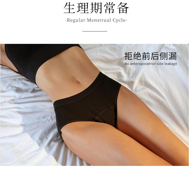 详情1_10.jpg