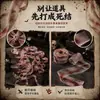 Venda Sangrienta de Halloween Cosplay Daño de Batalla Facial Gasa Sangrienta Sala de Escape Tema de Terror Casa Embrujada Maquillaje Accesorios