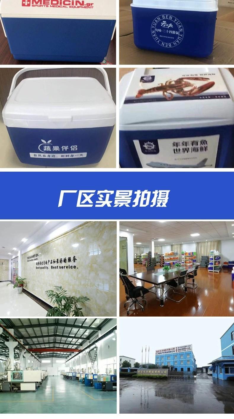详情16.jpg_.webp