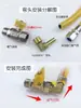 Conector amarelo fogão a gás porta de conexão do tubo de entrada de gás rosca macho e fêmea de 4 pontos tubo de gás junta giratória universal de 90 graus