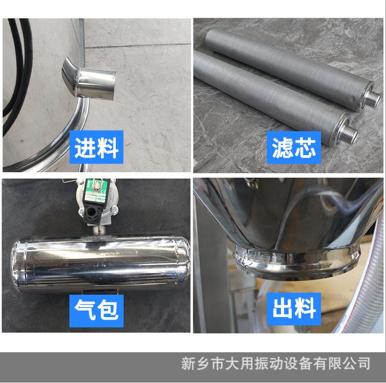 10月真空上料机详情页_05.jpg
