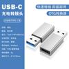 Cable Adaptador Otg Tipo-C a Usb3.0 Convertidor Cable de Datos de Carga para Teléfono Móvil Adaptador Cable de Conexión para Unidad Flash USB