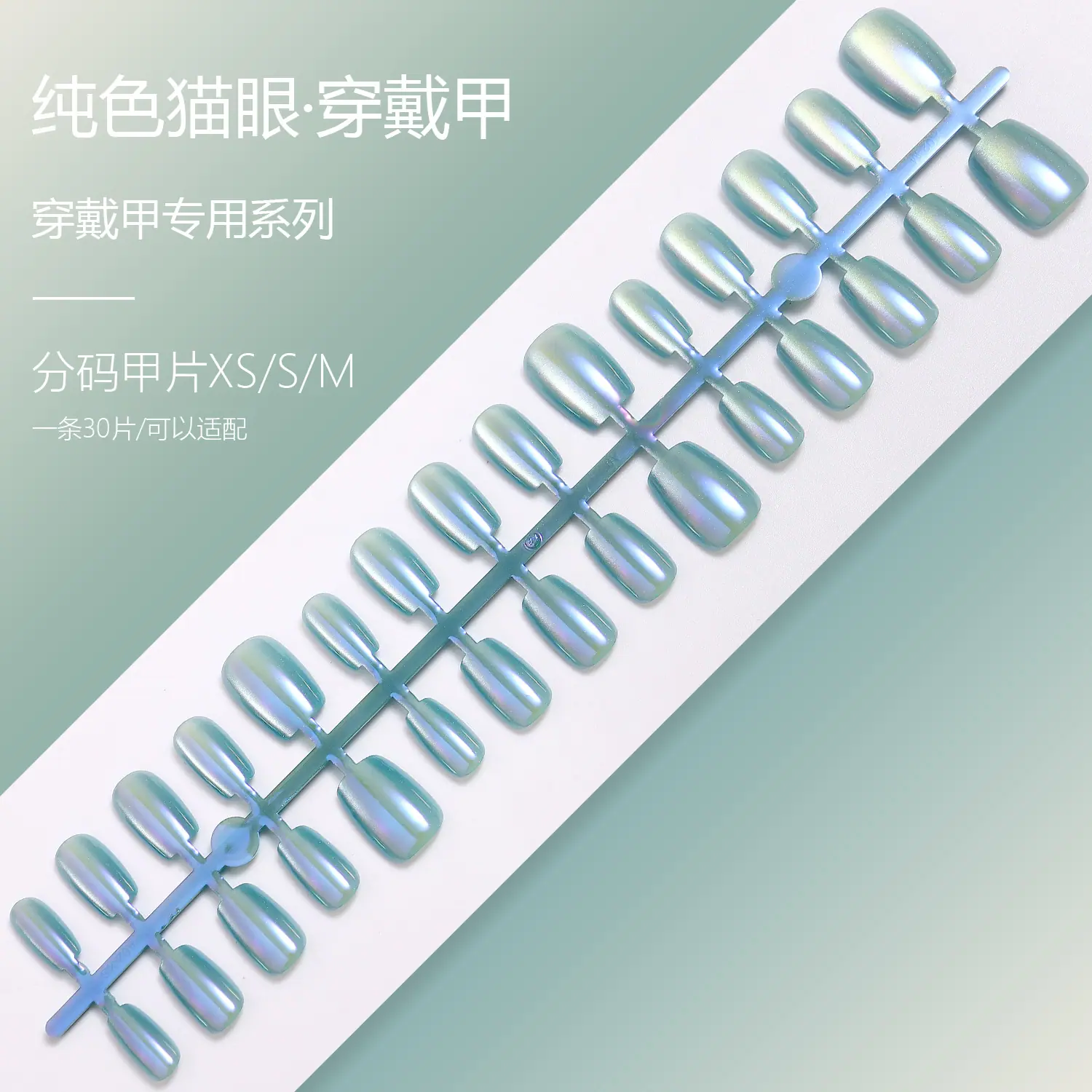 SG2-393XSSM.jpg