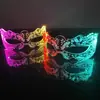 Gafas LED de Colores Brillantes de Venta Caliente Transfronterizas Gafas de Ciencia Ficción Máscara de Mascarada de Media Cara para Fiesta de Navidad Bar DJ
