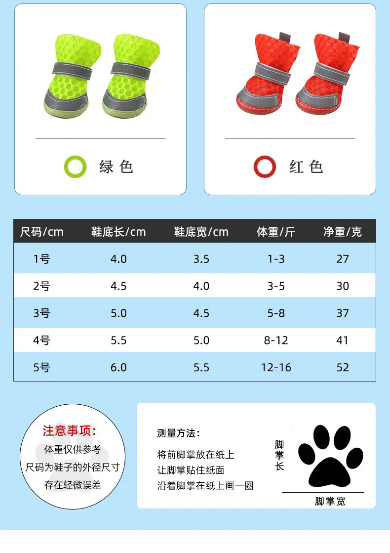 详情 (4).jpg