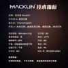 Macklin C804761-250Mg -Proteasa de Cisteína Cas:9004-07-3 Reactivo Químico