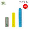 Direto da fábrica Tubo de água para jardim Marca Águia 6 tubos de distribuição de água 3/4 seleção multicolorida interior preto prevenção de algas
