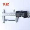 Puntas de Jardín Autonivelantes Antideslizantes de Epoxi Transfronterizas, Puntas para Césped, Puntas para Aflojar la Tierra, Herramientas de Construcción de Pintura para Pisos de Zapatos