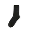 Meias Pretas para Mulheres, Meias Slouch de Outono, Versátil Algodão Puro, Estilo Fresco de Primavera e Outono, Sapatos Pequenos de Couro JK, Meias de Cano Médio para Mulheres