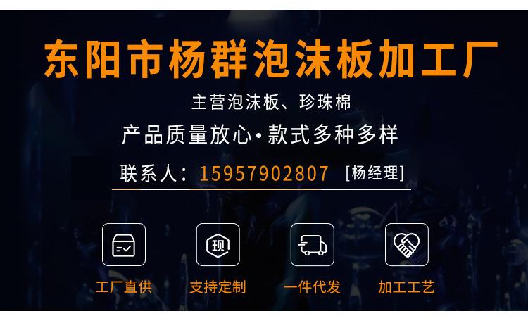 详情最新2_02.jpg
