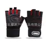 Luvas de Fitness Cruzadas Meio Dedo para Pulso Primavera e Outono Masculinas Anti-desgaste Meio Luvas de Ciclismo Proteções de Pulso Esportes Barra Horizontal Estilo Feminino