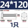 Tornillo Hexagonal Exterior de Acero Inoxidable 304 Varilla Roscada Extendida Tornillo M22M24M27M30M336 Otro