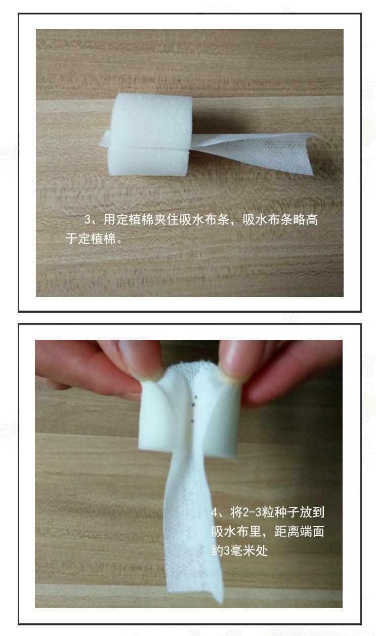 吸水布详情页_08