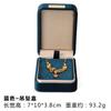 Joyería Redondeada Terciopelo Coreano Estándar Oro Pulsera Doble Caja de Joyería Almacenamiento de Joyería Colgante Collar Caja