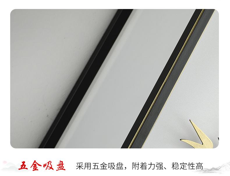 详情页_24.jpg