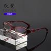 Gafas de lectura anti-luz azul de nueva moda 2021, venta al por mayor, gafas de lectura cómodas HD para hombres y mujeres mayores, suministro directo de fábrica