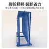 Estante giratorio para piezas de automóvil, Carro giratorio, Estante para materiales de automóvil de Chongqing, Estante de apilamiento para almacén, Estante de flujo, Estantería