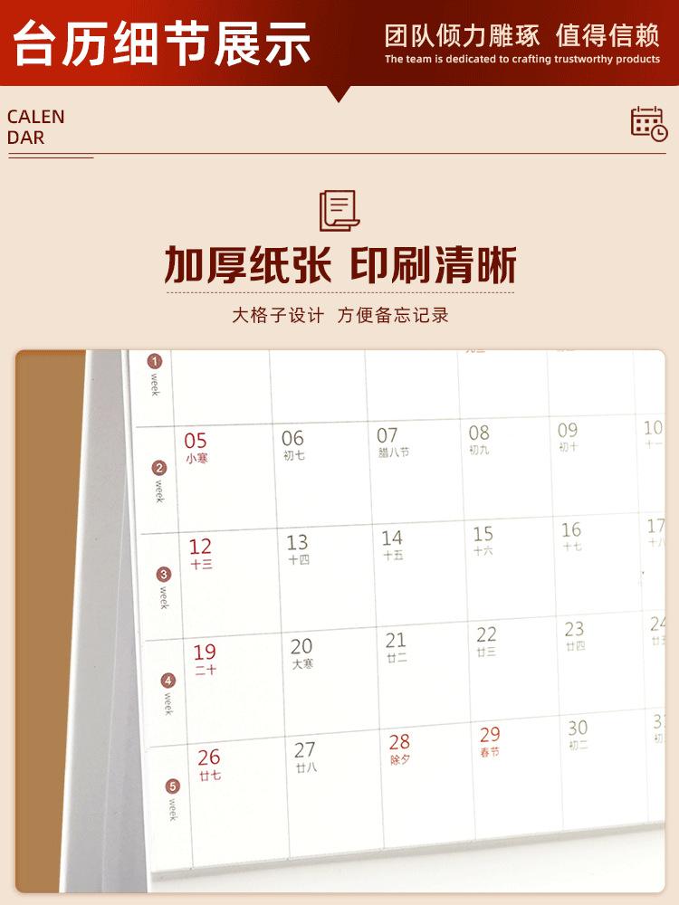 详情_07.png