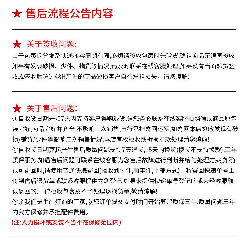 内页1_11.jpg